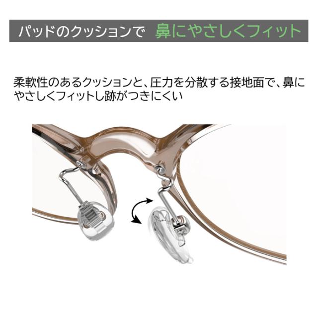 Urban Trail アーバントレイル メガネ UT24812 49mm 4color レンズ付き レンズセット 調光レンズ 薄型非球面 遠近両用 伊達メガネ 度なし 度付き_8