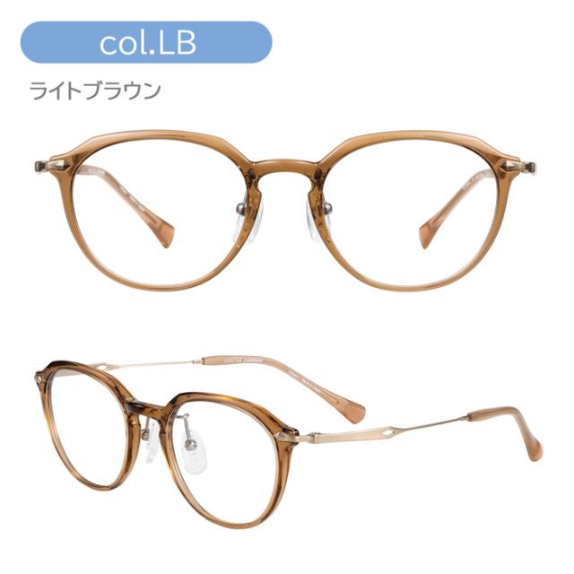 Urban Trail アーバントレイル メガネ UT24812 49mm 4color レンズ付き レンズセット 調光レンズ 薄型非球面 遠近両用 伊達メガネ 度なし 度付き_2