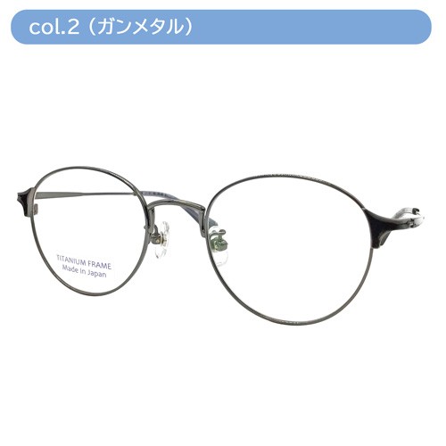 VIKTOR&ROLF ヴィクターアンドロルフ メガネ 70-0256 col.1/2/3 48mm ...