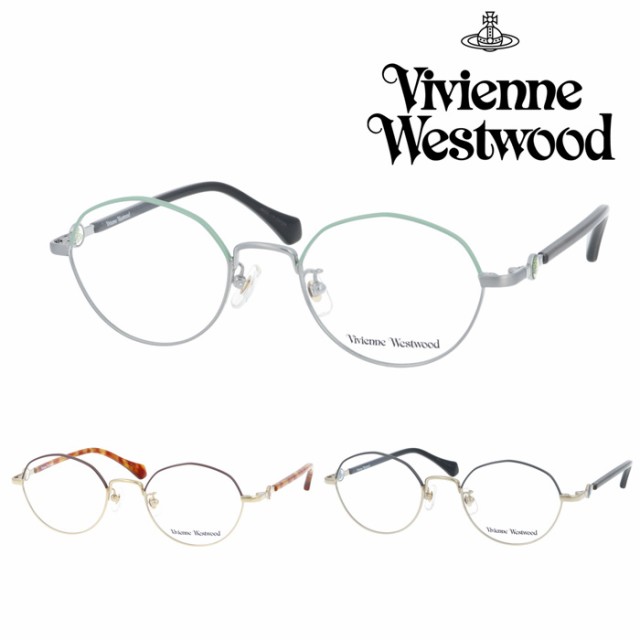 Vivienne Westwood ヴィヴィアンウエストウッド メガネ　40-0010 48mm