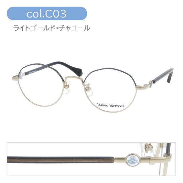 Vivienne Westwood ヴィヴィアンウエストウッド メガネ 40-0010 48mm