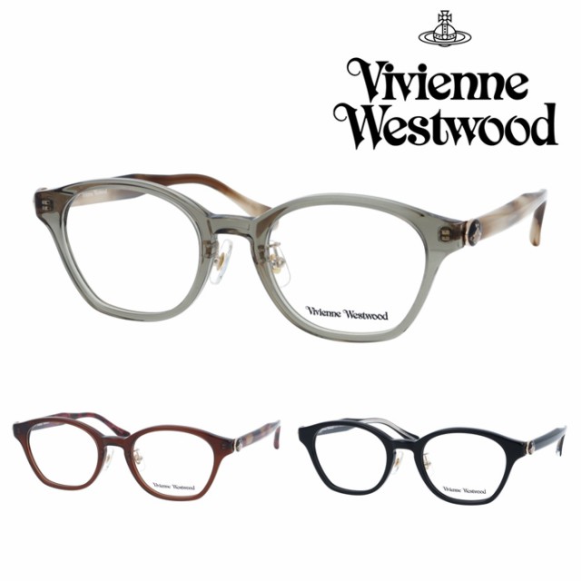 Vivienne Westwood ヴィヴィアンウエストウッド メガネ　40-0013 49mm