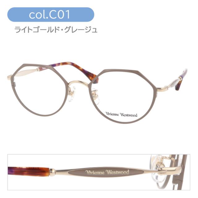 Vivienne Westwood  ヴィヴィアンウエストウッド  メガネ 40-0025 C01/02/03 49mm