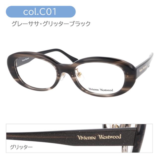 Vivienne Westwood  ヴィヴィアンウエストウッド  メガネ 40-0026 C01/02/03 51mm