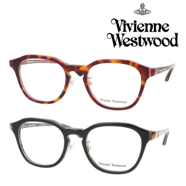 Vivienne Westwood  ヴィヴィアンウエストウッド  メガネ 40-0027 C01/02 50mm