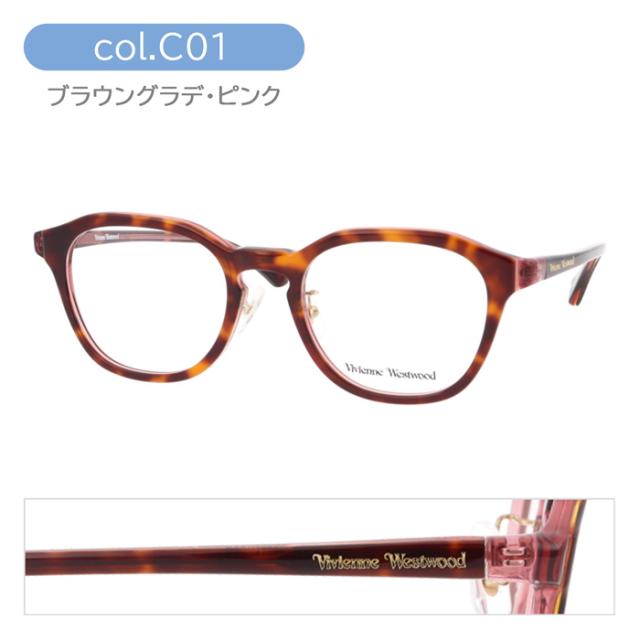 Vivienne Westwood ヴィヴィアンウエストウッド メガネ 40-0027 C01/02 50mm_1