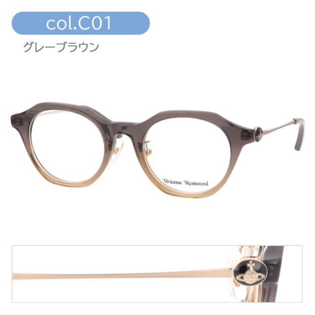 Vivienne Westwood  ヴィヴィアンウエストウッド  メガネ 40-0028 C01/02/03 48mm