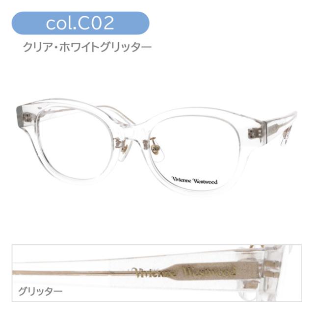 Vivienne Westwood  ヴィヴィアンウエストウッド  メガネ 40-0029 C01/02/03 50mm