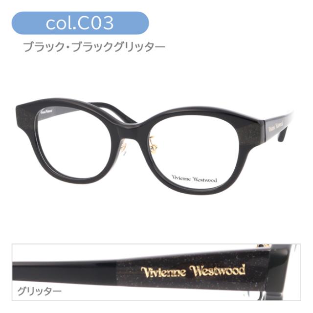 Vivienne Westwood  ヴィヴィアンウエストウッド  メガネ 40-0029 C01/02/03 50mm