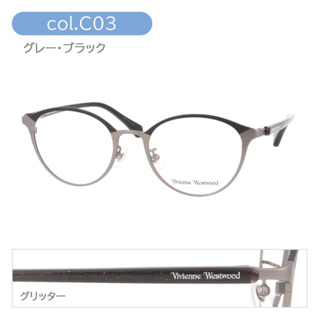 Vivienne Westwood  ヴィヴィアンウエストウッド  メガネ 40-0030 C01/02/03 49mm