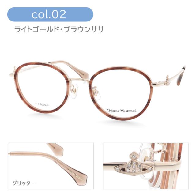 Vivienne Westwood ヴィヴィアンウエストウッド メガネ 40-0034 col.01/02/03 50mm_5