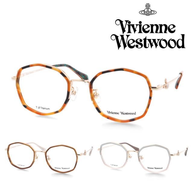 Vivienne Westwood  ヴィヴィアンウエストウッド  メガネ 40-0035 col.01/02/03 50mm