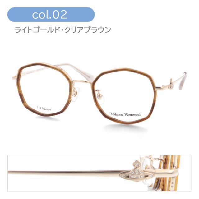 Vivienne Westwood  ヴィヴィアンウエストウッド  メガネ 40-0035 col.01/02/03 50mm