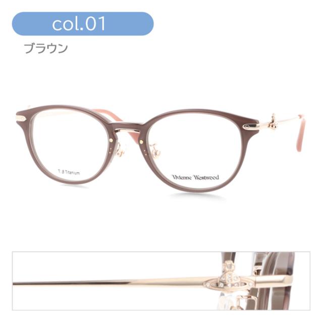 Vivienne Westwood  ヴィヴィアンウエストウッド  メガネ 40-0036 col.01/02/03 50mm