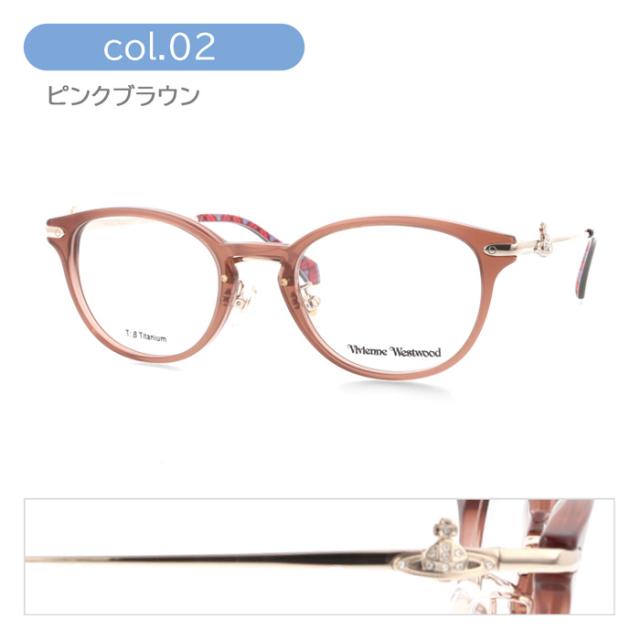 Vivienne Westwood  ヴィヴィアンウエストウッド  メガネ 40-0036 col.01/02/03 50mm