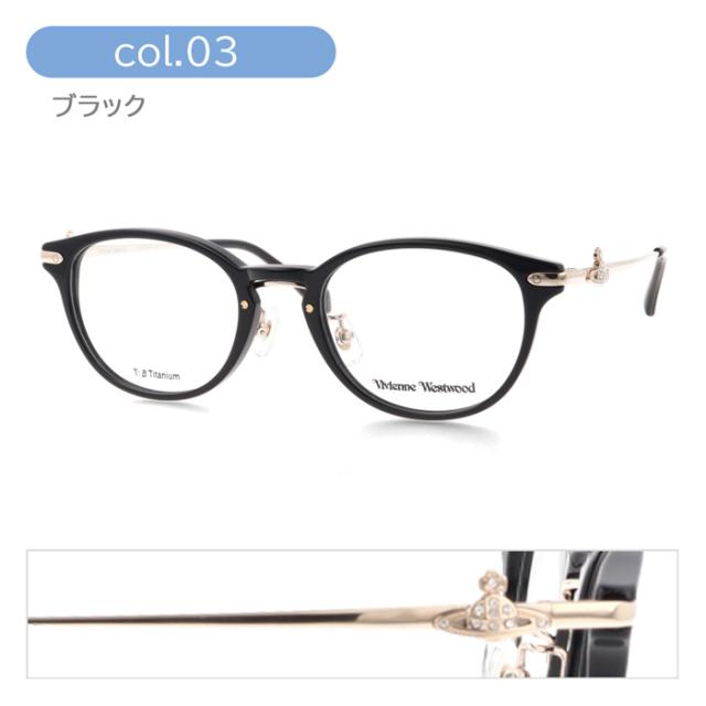 Vivienne Westwood  ヴィヴィアンウエストウッド  メガネ 40-0036 col.01/02/03 50mm