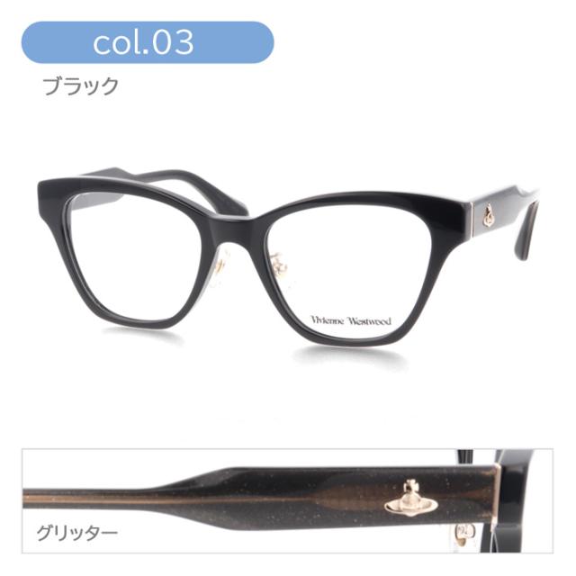 Vivienne Westwood  ヴィヴィアンウエストウッド  メガネ 40-0037 col.01/02/03 51mm