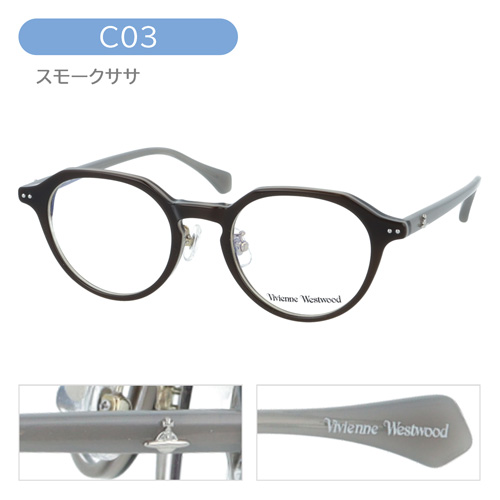 Vivienne Westwood ヴィヴィアン ウエストウッド メガネ 40-0008 C01/02/03 47mm 3color