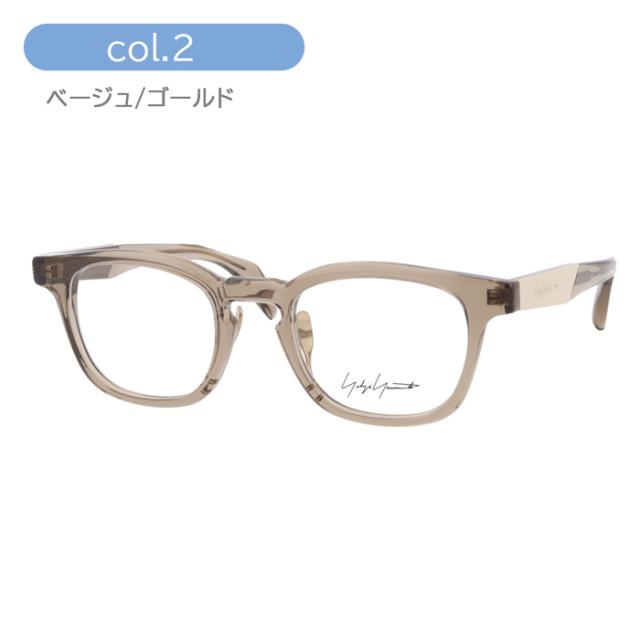 YOHJI YAMAMOTO ヨウジヤマモト メガネ 19-0083 col.1/2 49mm 日本製 2color