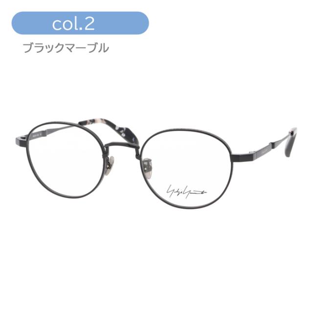 YOHJI YAMAMOTO ヨウジヤマモト メガネ 19-0090 col.2/3 49mm チタン Titanium 日本製 2color