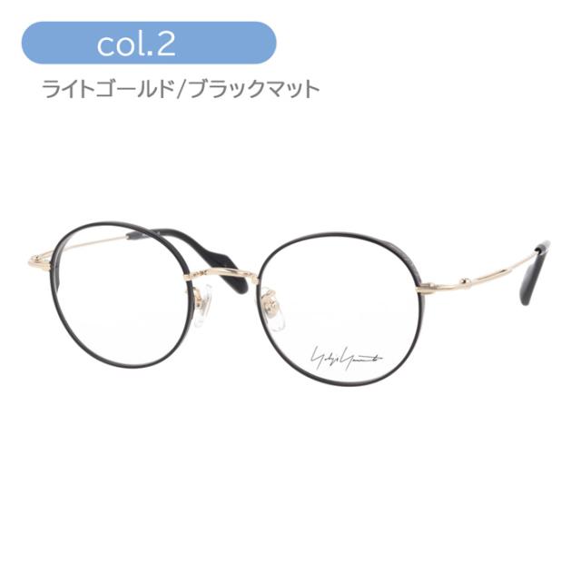 YOHJI YAMAMOTO ヨウジヤマモト メガネ 19-0097 col.1/2/3 48mm チタン Titanium 日本製 3color