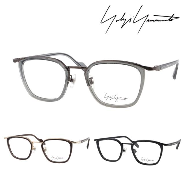 YOHJI YAMAMOTO ヨウジヤマモト メガネ 19-0098 col.1/2/3 50mm チタン Titanium 日本製 3color