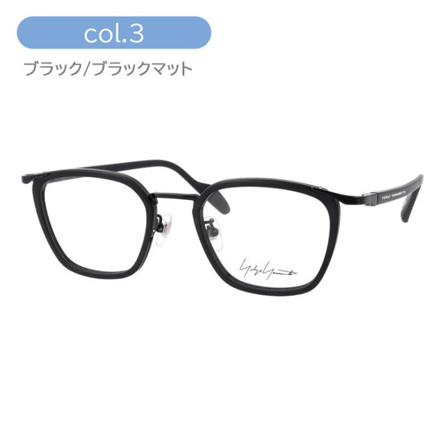 YOHJI YAMAMOTO ヨウジヤマモト メガネ 19-0098 col.1/2/3 50mm チタン Titanium 日本製 3color