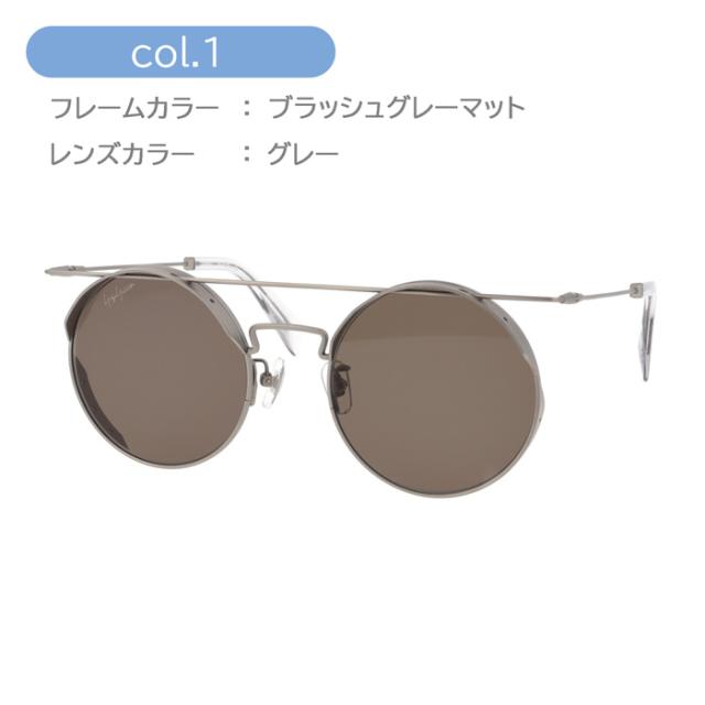 YOHJI YAMAMOTO ヨウジヤマモト サングラス 20-9005 col.1/2/3 53mm 日本製 チタン UVカット 紫外線 3color