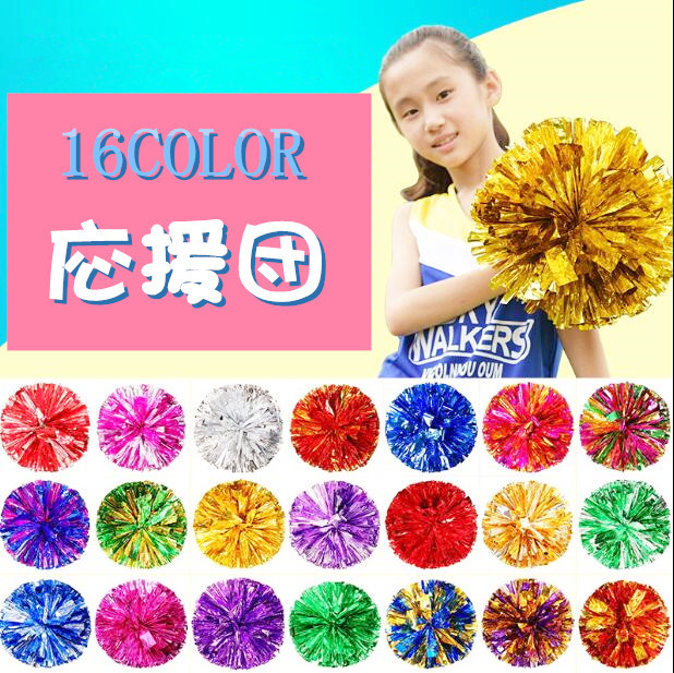 今月だけ特価 チアリーディングポムス ボール 応援団 手花ポンポン 活動 祝日 祭典 サッカー バスケット 甲子園 運動会 野球 パの通販はau Pay マーケット Laurier