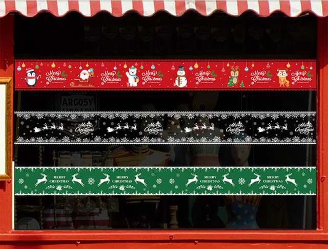 クリスマス 飾り Christmas ウォールステッカー 雑貨 雪飾り 壁紙 窓用 サンタクロース クリスマスツリー リメイクシート インテリアの通販はau Pay マーケット Laurier