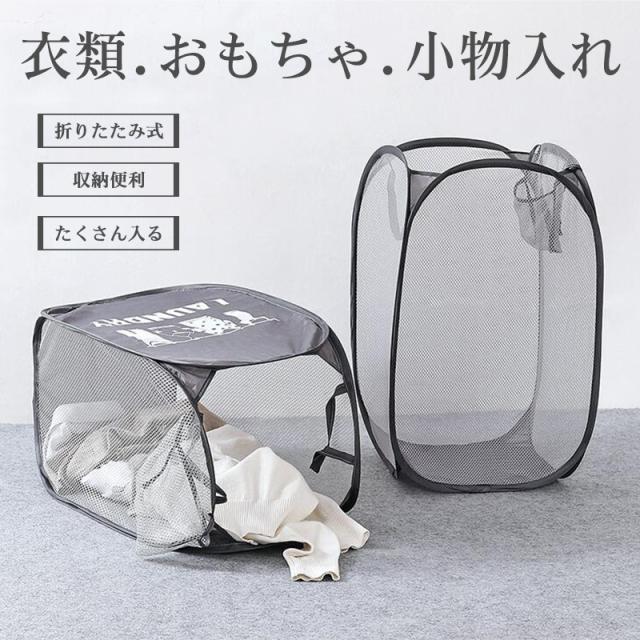 収納袋 バスケット 収納ポーチ ボックス 家用 洗面所 洗濯用 ベビーおもちゃ収納 ブランケット 収納箱 衣類 小物 雑貨収納ケース ベッドの通販はau Pay マーケット Laurier