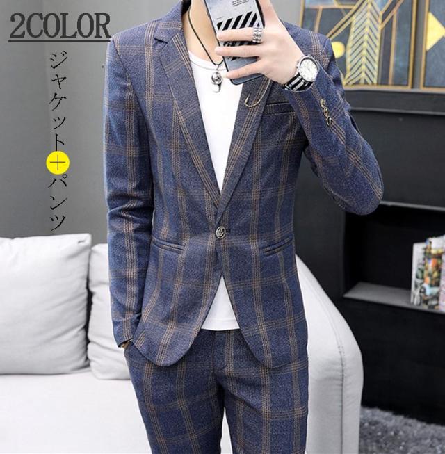 メンズスーツセット スーツ 上下セット 2点 面接 事務服 オフィス 通勤 フォーマル おしゃれ 気質優雅 着痩せ チェックの通販はau Pay マーケット Laurier