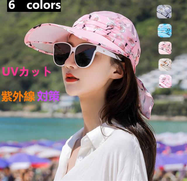 Laurier 人気 レディース サンバイザー 2ways Uvカット 日よけ帽子 サマーハット つば広 Uv 紫外線 日焼け対策 通気性 リゾート おでの通販はau Pay マーケット Laurier