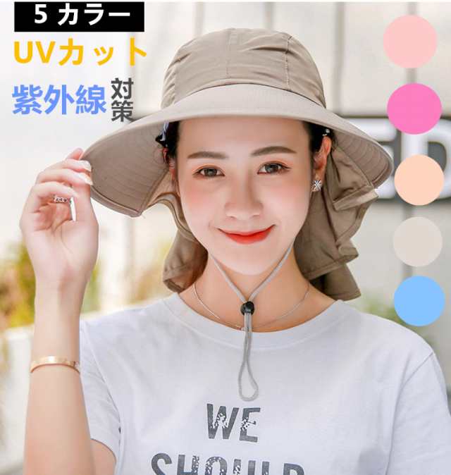 人気 レディース サンバイザー Uvカット 日よけ帽子 サマーハット つば広 折りたたみ 紫外線 日焼け対策 通気性 リゾート 春夏秋 おしの通販はau Pay マーケット Laurier