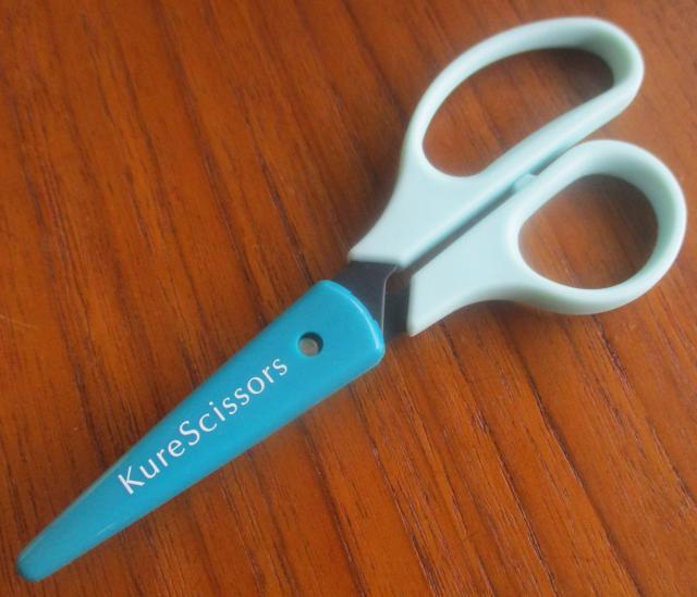 送料無料 呉竹 キュアシザーズ Kure Scissors ペーパークラフト用はさみ Ku2 メール便対応専用 の通販はau Pay マーケット モノタス