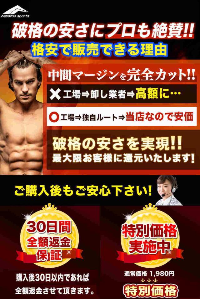 縄跳び トレーニング用 大人用 子供用 二重跳び 紐 トレーニング ロープ スキップロープ 筋トレ ダイエット スポーツ 送料無料の通販はau Pay マーケット キャットソバット フォリス