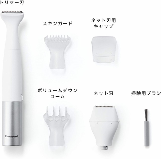 除毛器 パナソニック フェリエ Vio専用シェーバー 防水 シルバー調 Es Wv60 S 脱毛器 ソイエ ボディ用 アタッチメント2種 セットの通販はau Pay マーケット キャットソバット フォリス