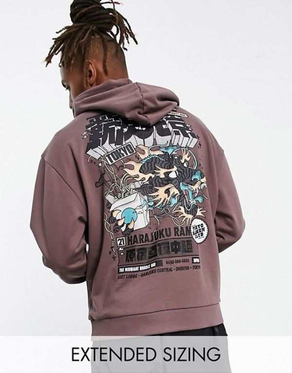 エイソス メンズ パーカー・スウェット アウター ASOS DESIGN oversized hoodie in brown with dragon  back print Peppercorn｜au PAY マーケット