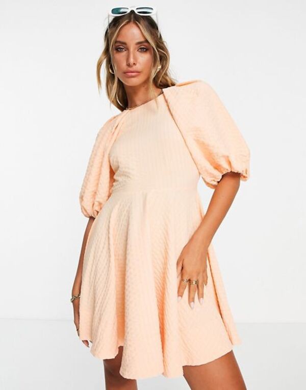 Asos apricot shop dress