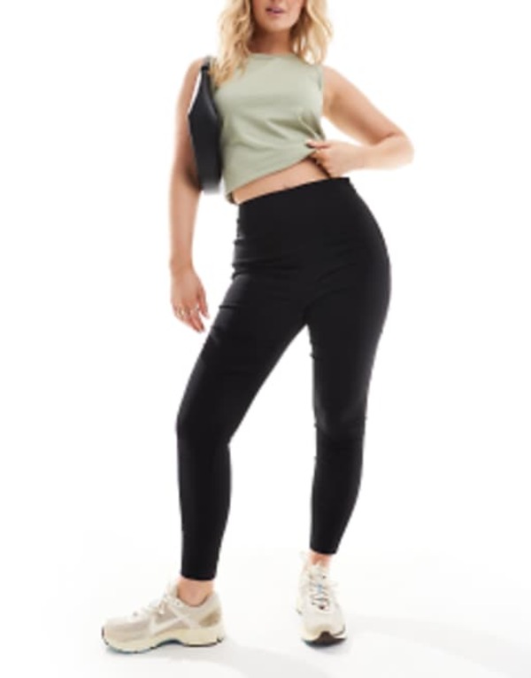 14日まで Nala High waist tapered Lサイズ（アディダス
