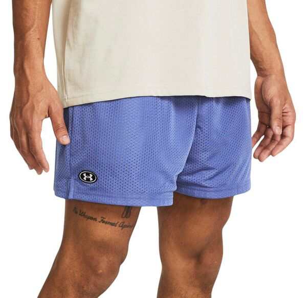 アンダーアーマー メンズ ハーフパンツ・ショーツ ボトムス Under Armour Men's Icon Mesh Shorts Starlight/White