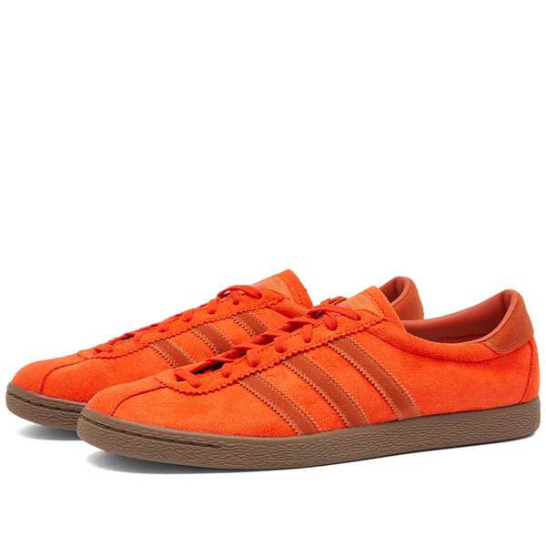 アディダス メンズ スニーカー シューズ Adidas Tobacco Gruen Pantone