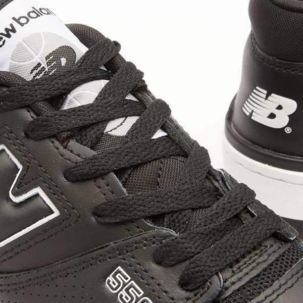 ニューバランス メンズ スニーカー シューズ New Balance BB550SV1