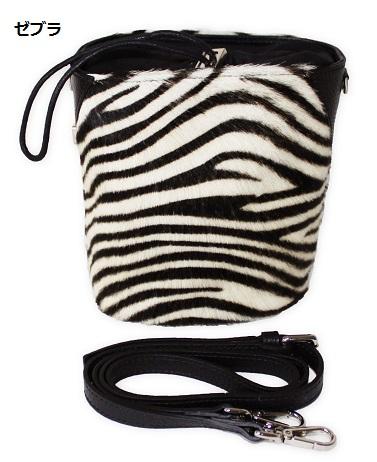 送料無料 イタリア製 ファー＆レザー 巾着型ポシェット レディース バケツ型 バッグの通販は