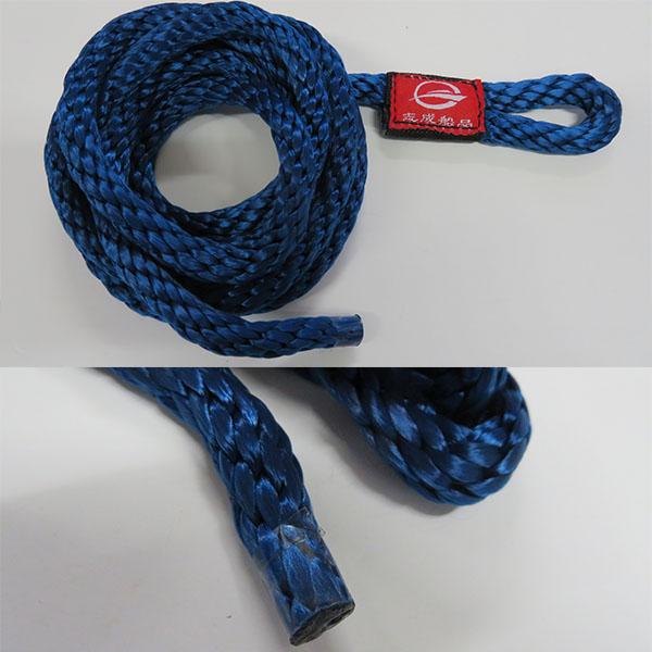 送料無料 フェンダーロープ ２本セット ネイビーブルー片側アイ加工で取付簡単 直径10mm 長さ190ｃｍ 船ボート 漁船 ヨットの通販はau Pay マーケット Zero