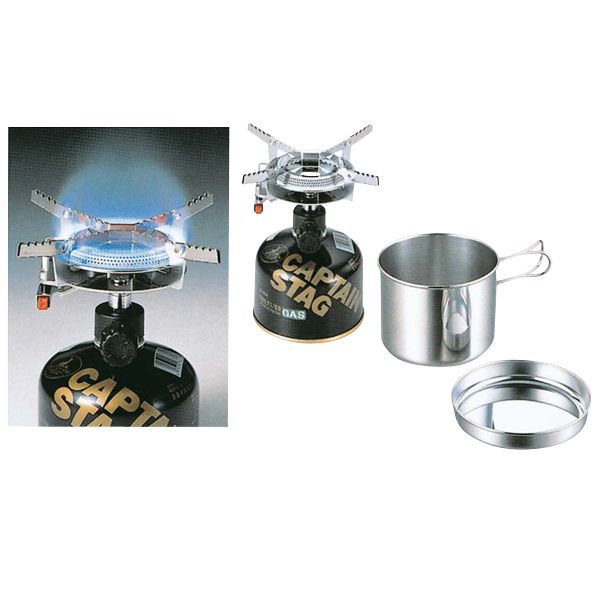 CAPTAIN STAG（キャプテンスタッグ）オーリック小型ガスバーナーコンロ・クッカーセット M-6400 OD缶ガス式 シングルコンロ ストーブ 送料無料の通販は
