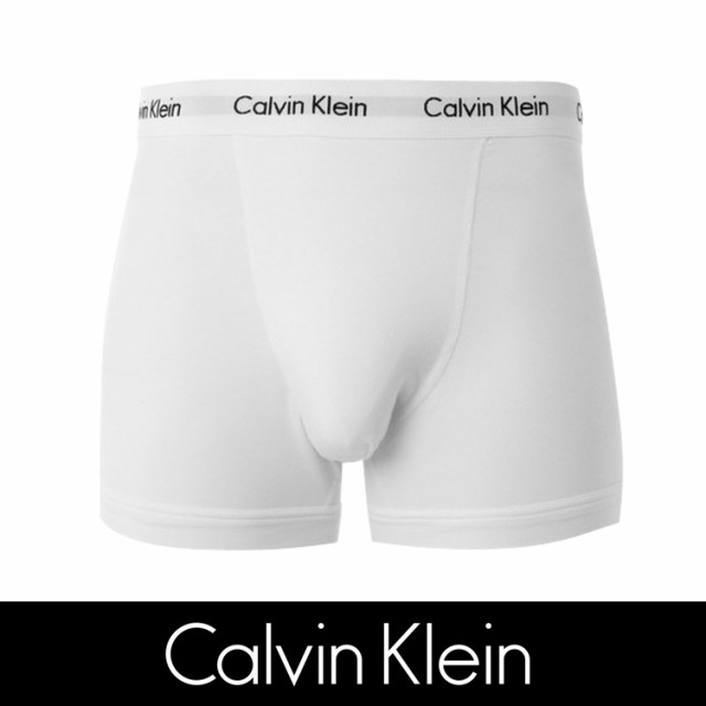 Calvin Klein（カルバンクライン）メンズ ボクサーパンツ 白 1枚（単品）WHITE｜au PAY マーケット