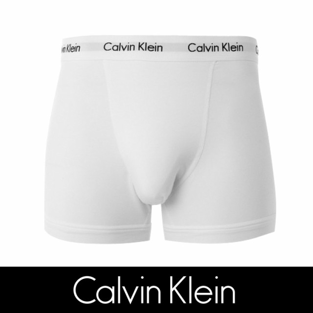 Calvin Klein（カルバンクライン）メンズ ボクサーパンツ 白 1枚（単品