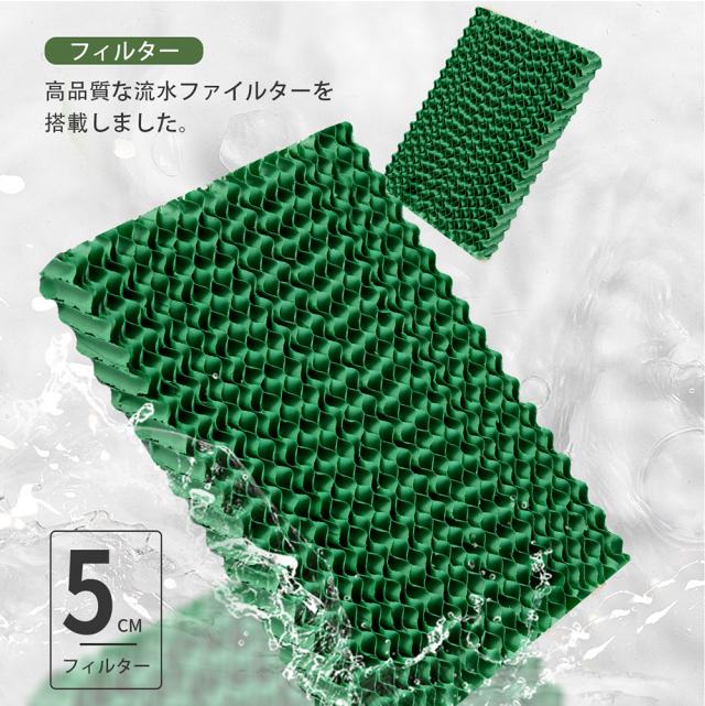 冷風機　送風機　静音 首振り 冷風モード 風量3段階　省エネ Amazon | 冷風機 扇風機 風量3段階 冷風扇 送風 モード 首振り
