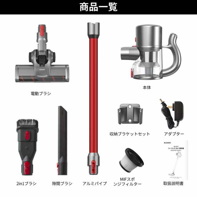 掃除機 コードレス サイクロン スティック コードレス ハンディ 